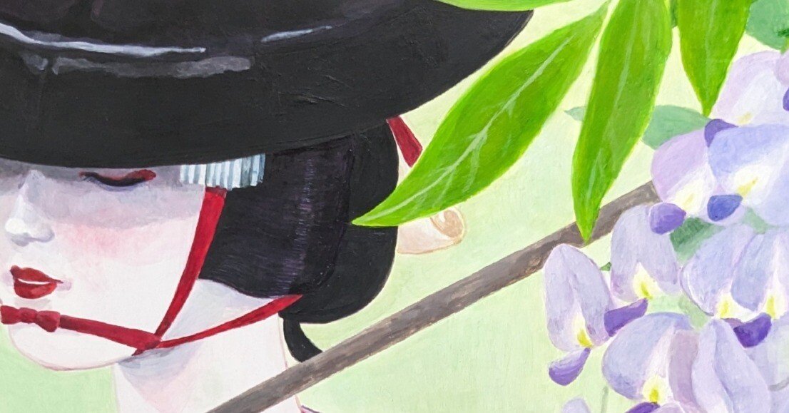 作品紹介：藤娘｜あさぬまえりな