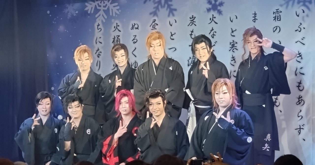 大衆演劇 劇団美松 松川小祐司 座長襲名5周年記念公演 佐倉義民 大衆演劇 劇団美松 松川小祐司 座長襲名5周年記念公演 佐倉義民