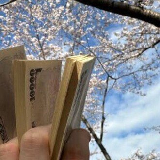 藤澤ミルージュ藤澤@バサラキック藤澤翔馬さんを救う会理事長