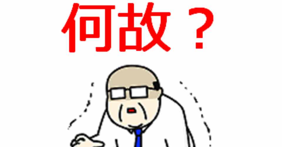 3語で無限にタイ語会話ができるlineスタンプ作ってみました 風船オジサン Note