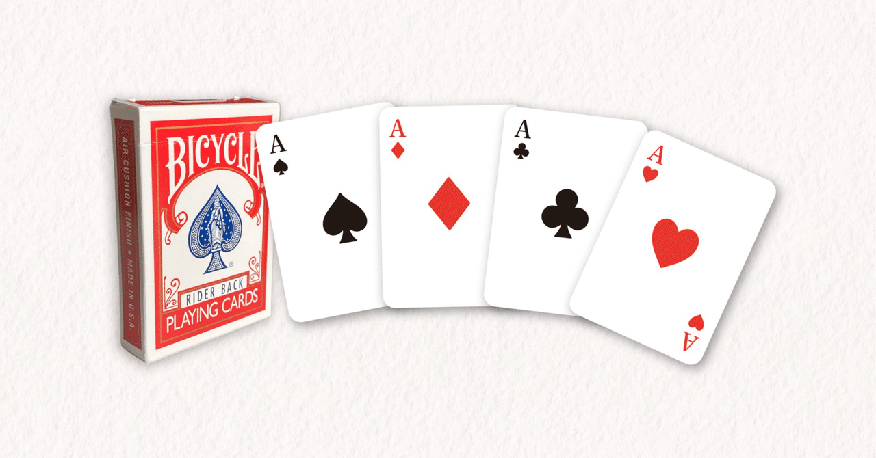 【アイプリ】第1弾～最新弾まで アイプリ】第1弾～最新弾まで 1だん】最新弾情報 | ひみつのアイプリ