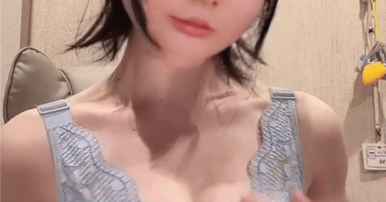 SNS裏アカウント流出素人画像