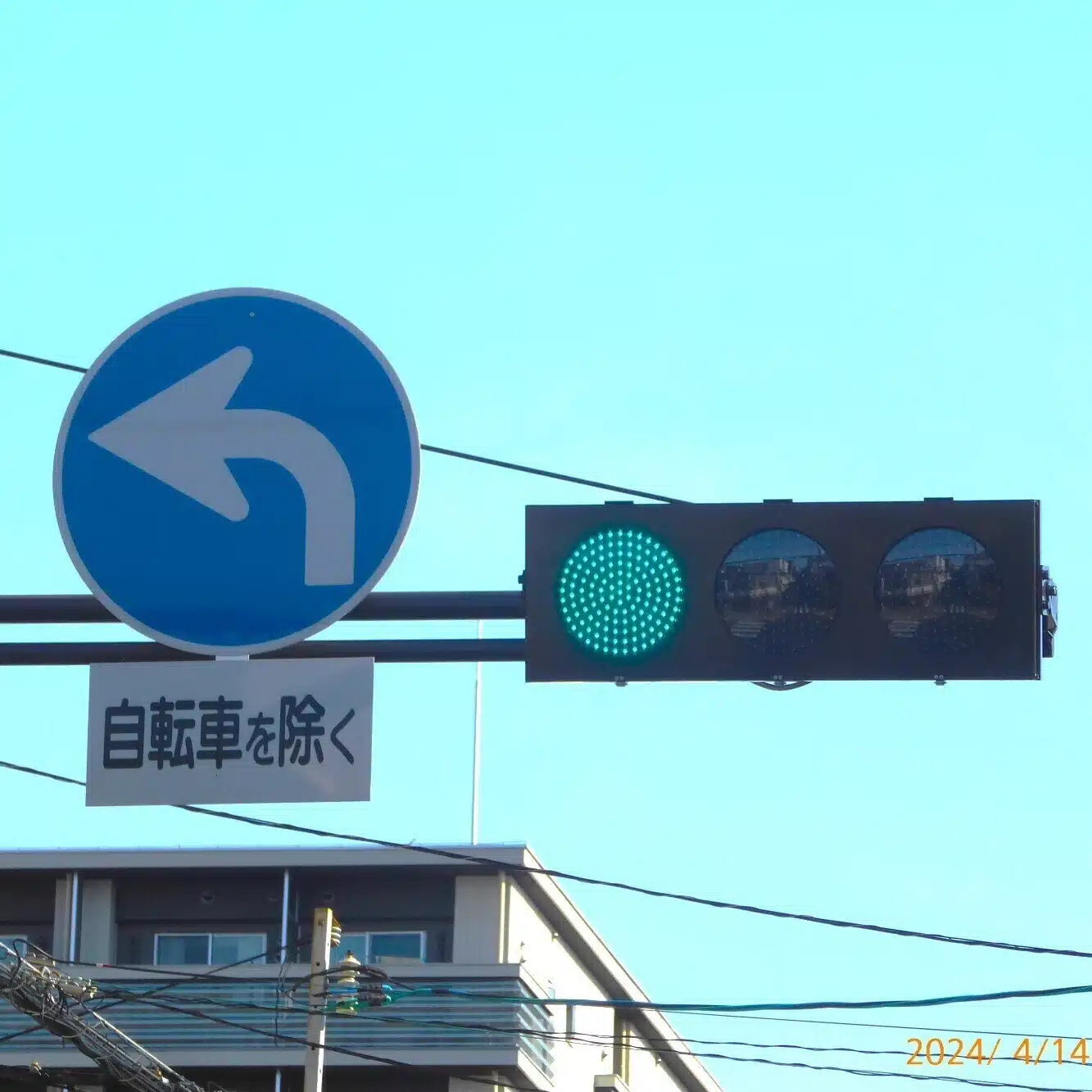 信号機、鉄道好き