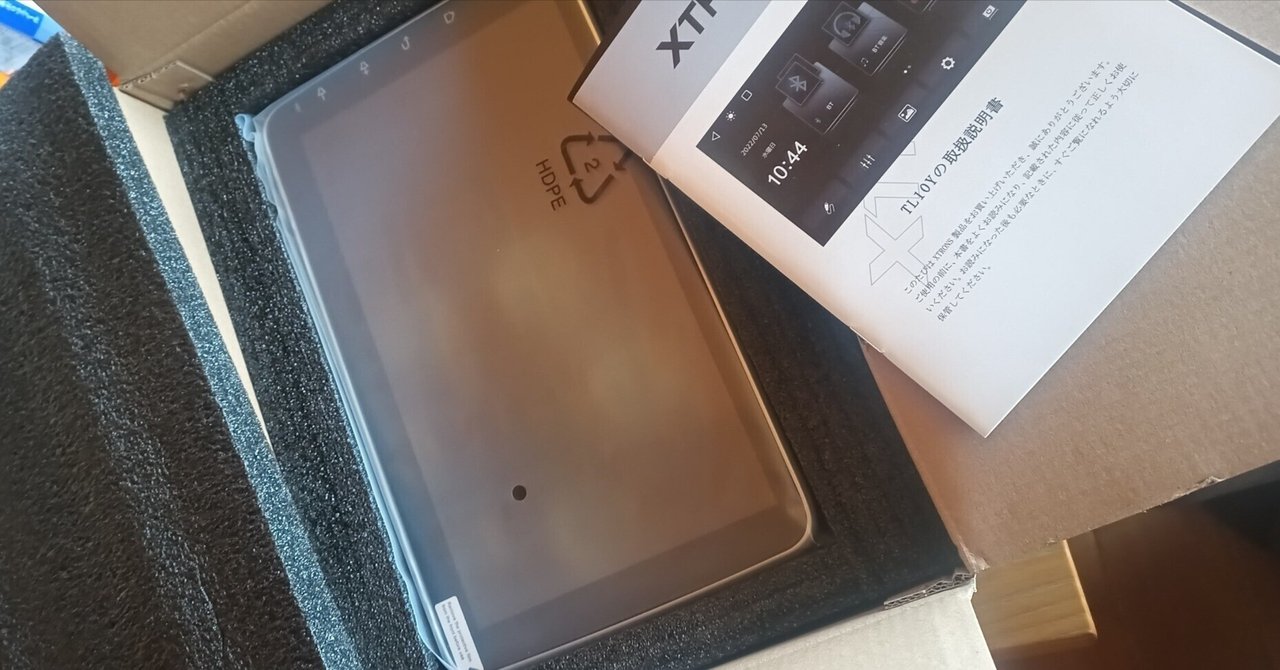 サーバーPCXeon E-2224，対応マザーP11C-I