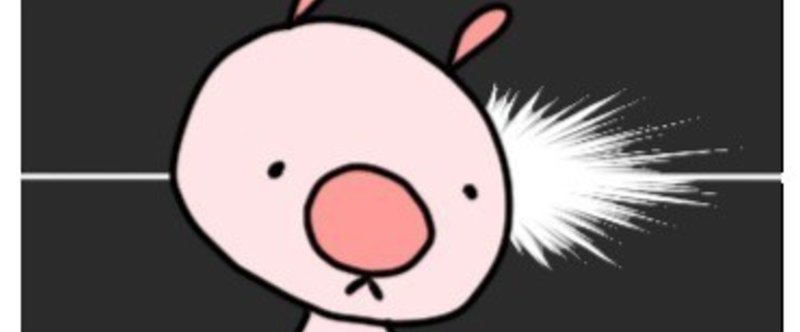 こんばんは うさぴんくです Mie イラスト屋さん Note