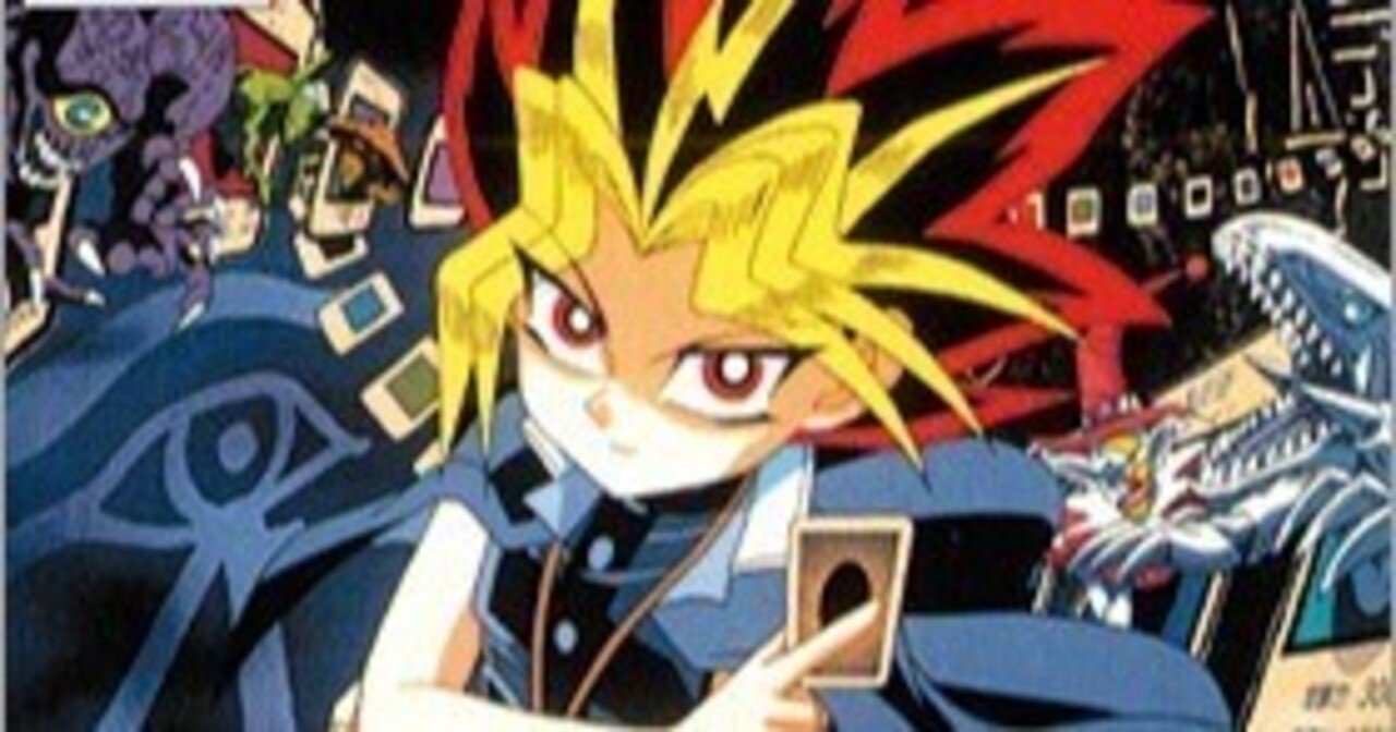 遊戯王デュエルモンスターズの話をしたい。その2｜しょくぱん