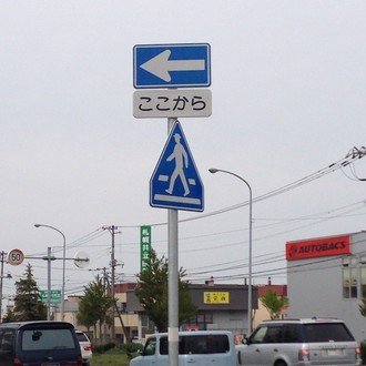 碧泉亭 / Hequisen