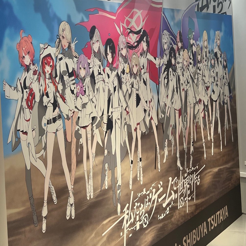 1/3】ぶいすぽっPUS 渋谷TSUTAYA 4/25｜かごめ