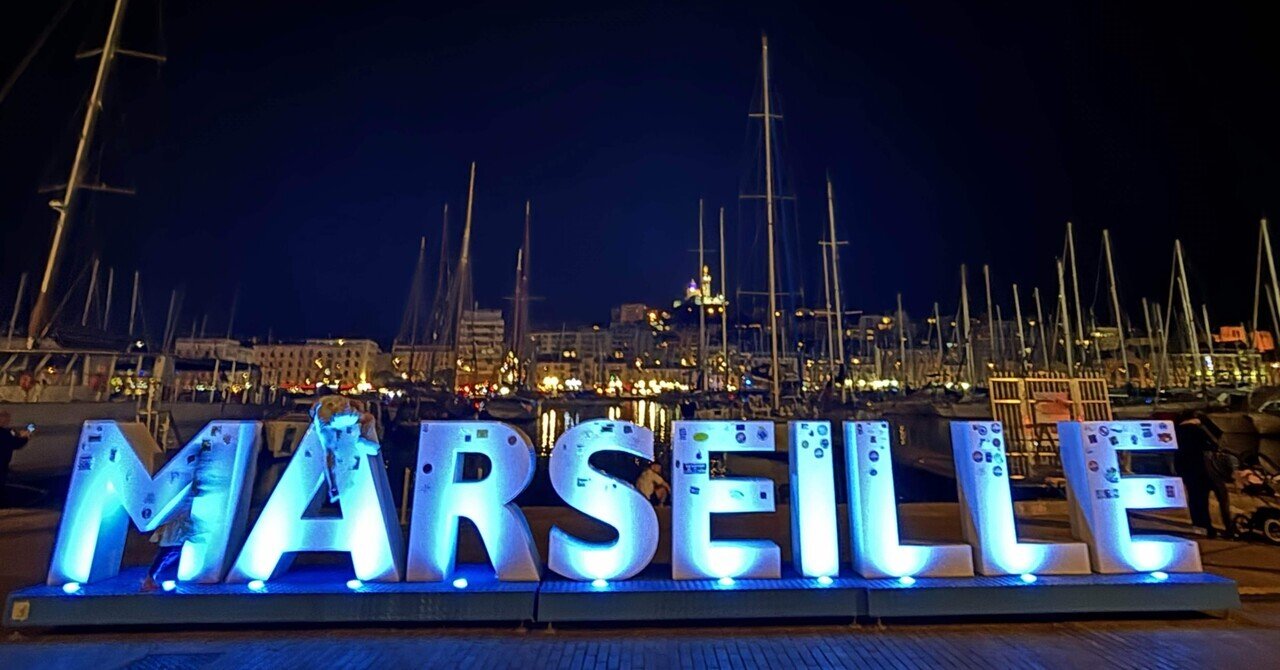 南仏を旅して01〜マルセイユ辺りでめっちゃMerci〜｜Wadaken