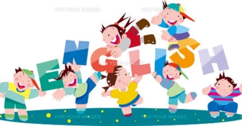 第493回 英語の野鳥 翆野 大地 Note