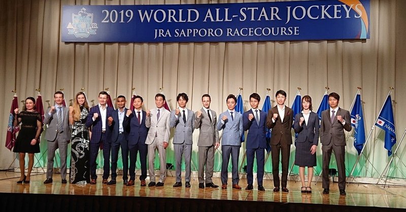 小倉9r ひまわり賞 アーモンド一閃 ちあきの考える競馬予想 Note 小倉9r ひまわり賞 アーモンド一閃 ちあきの考える競馬予想 Note