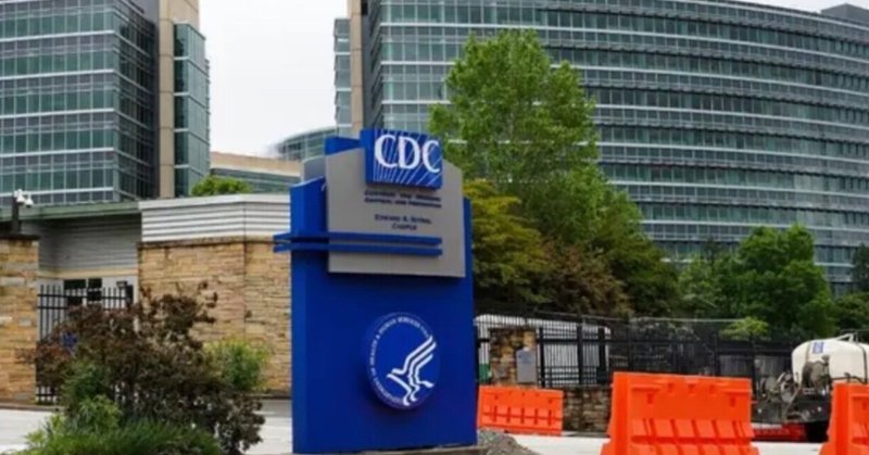 アイクレポート　CDCはCovid19ワクチンにより100万人以上の超過死亡者を出したことを発表した？