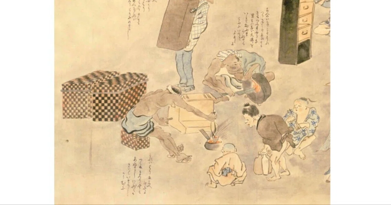 400字で分かる落語「いかけ屋」｜狩野誠