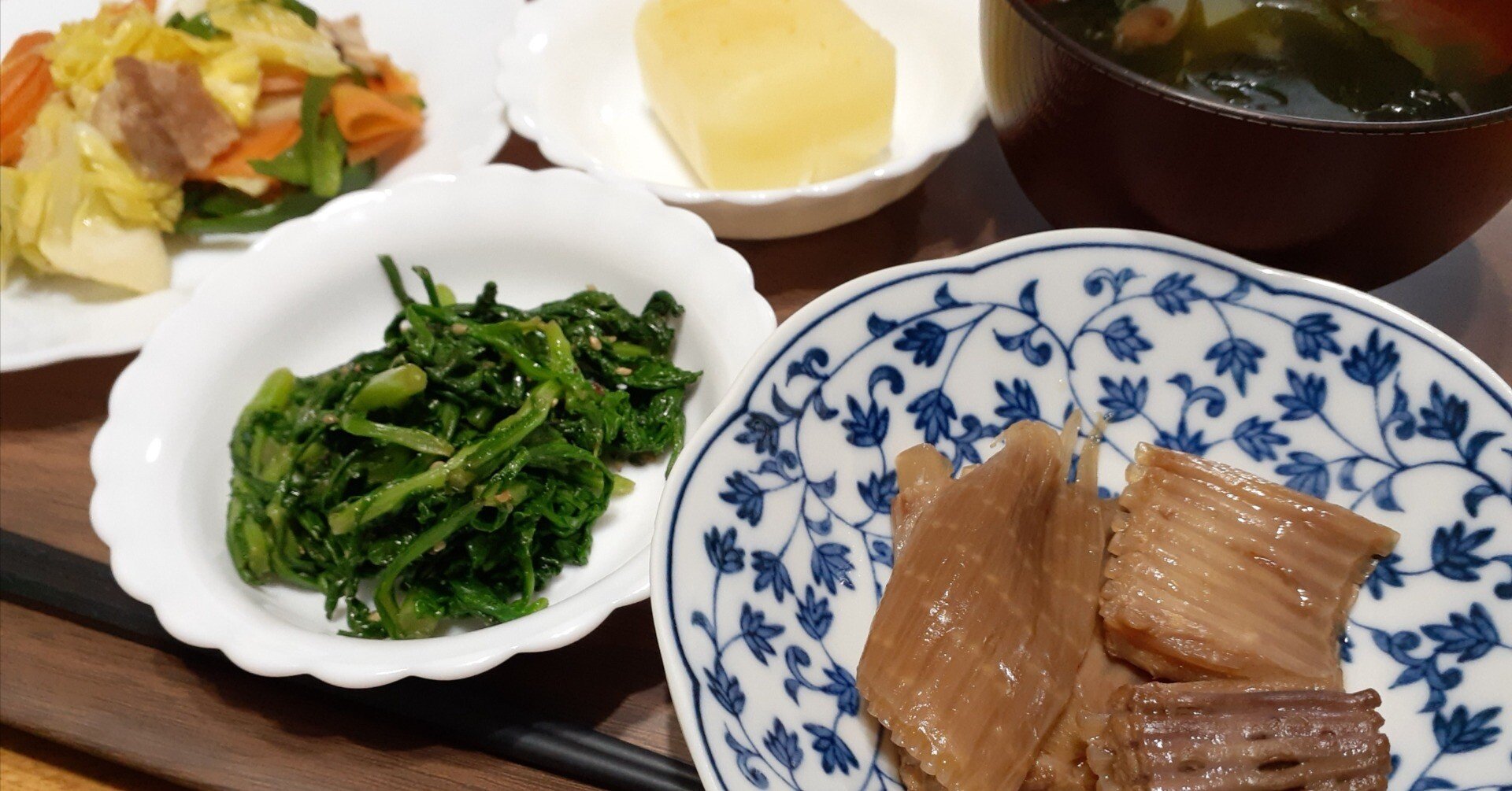 カスベ』(塩分0.5g)｜guttyo