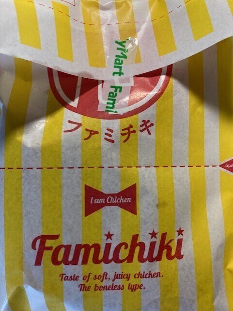 ファミチキ小町忌