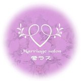 Marriage salon愛ラス