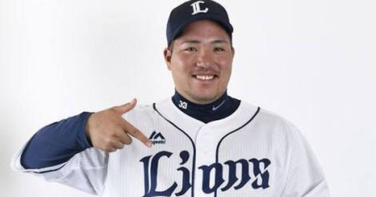 プロ野球脂肪遊戯 デブゴンたちの球技 みやまる Note