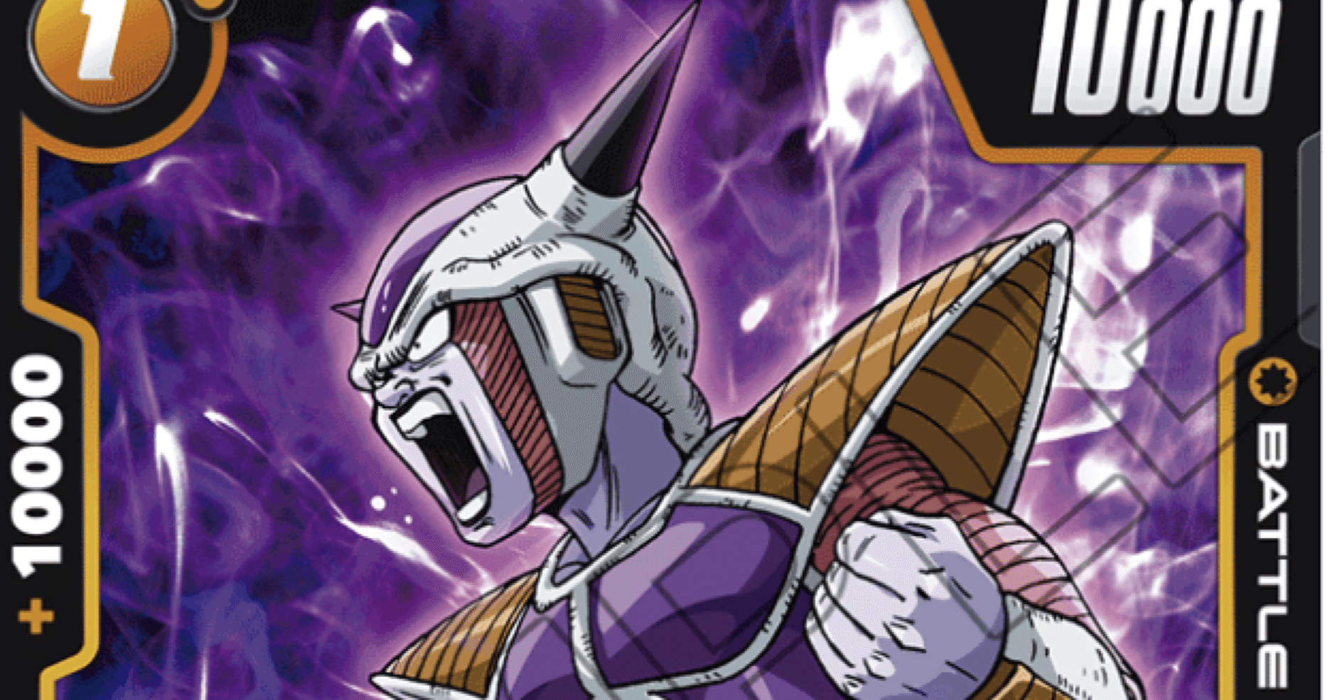 DBFW フリーザ 解説 全文無料｜監督