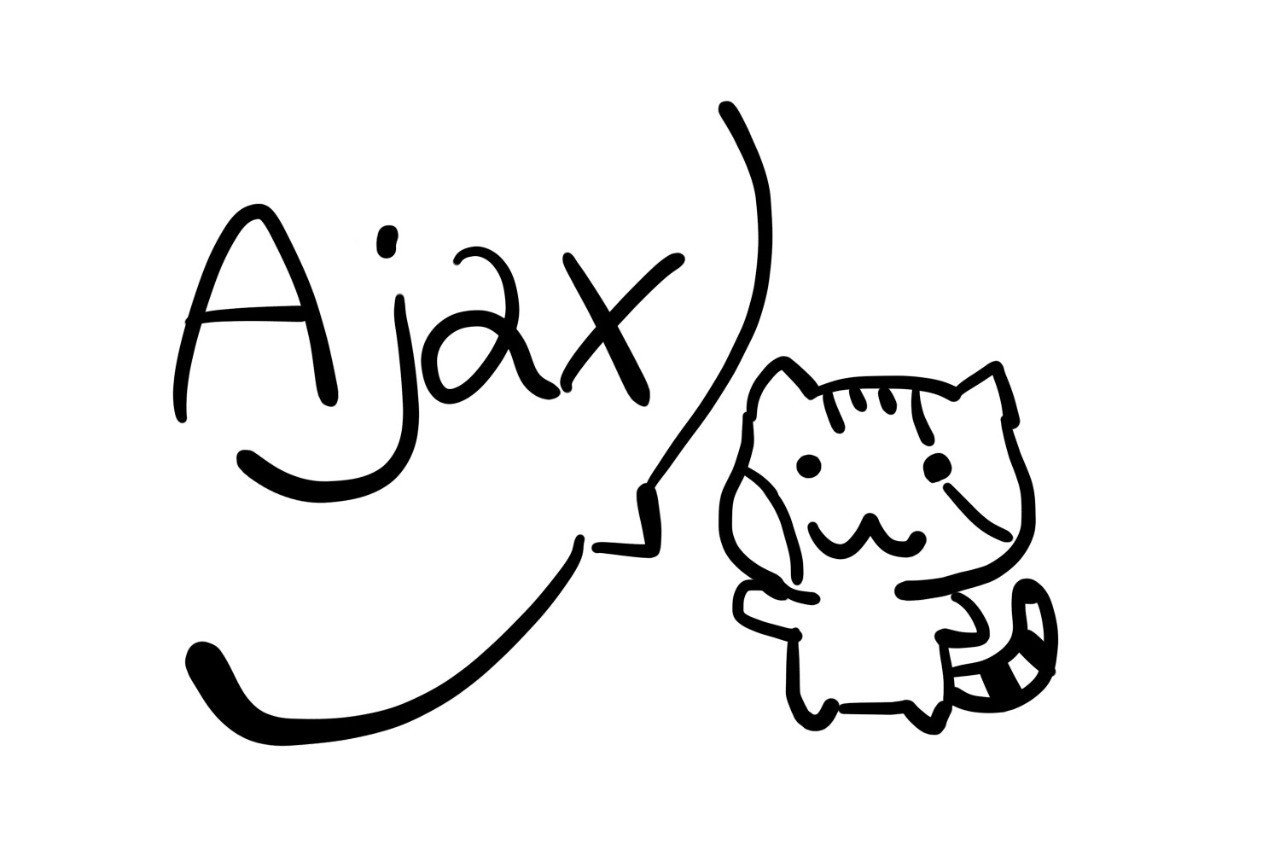 Ajax と Php で画面遷移しないフォームを作成する方法 Webgroove
