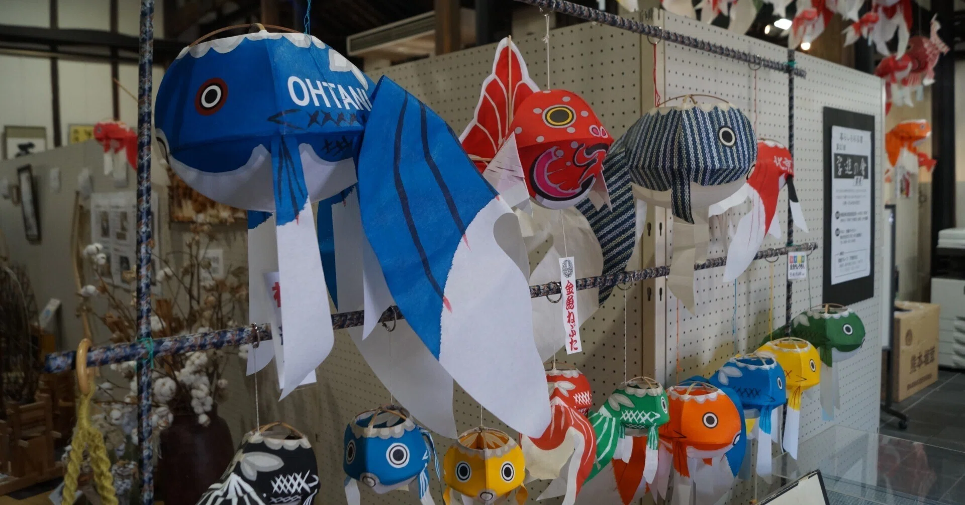 柳井金魚ちょうちん」を作ってみた！｜移住定住コンシェルジュ（柳井市）