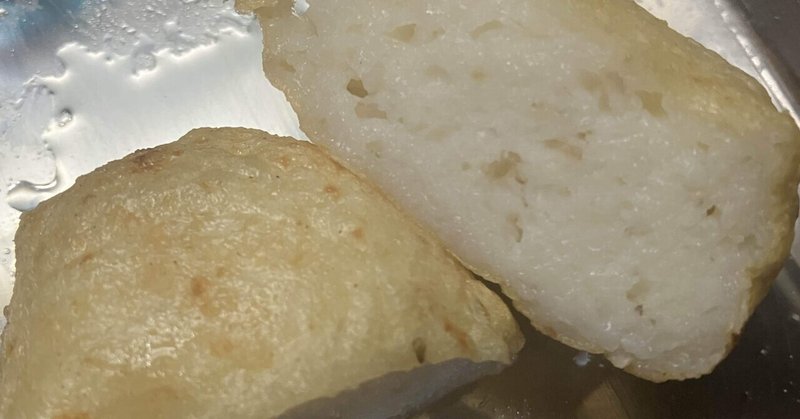 おでんのための練り物専科（さつま揚げ）Fish paste speciality for oden (Satsumaage)
