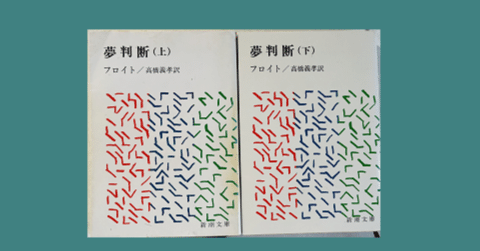 全9冊】幾多の断捨離と引越しをかいくぐってきた本を紹介する｜さる