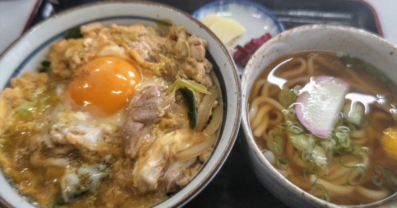 メニュー目白押しすぎ＆値段設定のおかしい食堂🍴