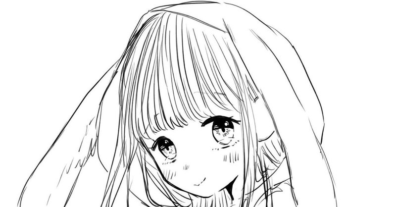 大切な人が居ると良いよねっ まいめろ 詩とエッセイ Note 大切な人が居ると良いよねっ まいめろ 詩とエッセイ Note
