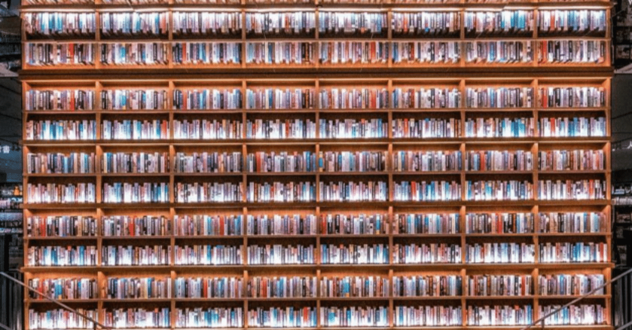 家を購入するにあたっておすすめの本　8冊まとめ売り 宅建独学テキストおすすめ2026ランキング13選全購入レビュー - 賃貸