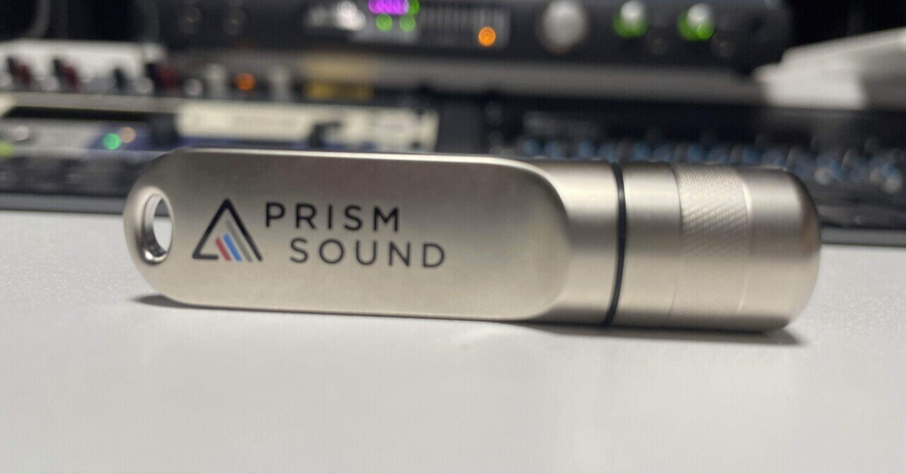 Prism Soundのインターフェイスが認識しなくなった時の対処法｜shotaro9020