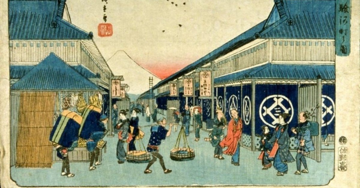 第1回「チラシの元祖、ここに！」｜アドミュージアム東京