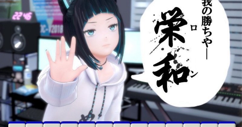 麻雀アプリ ブラウザの比較 エクレア Note 麻雀アプリ ブラウザの比較 エクレア Note
