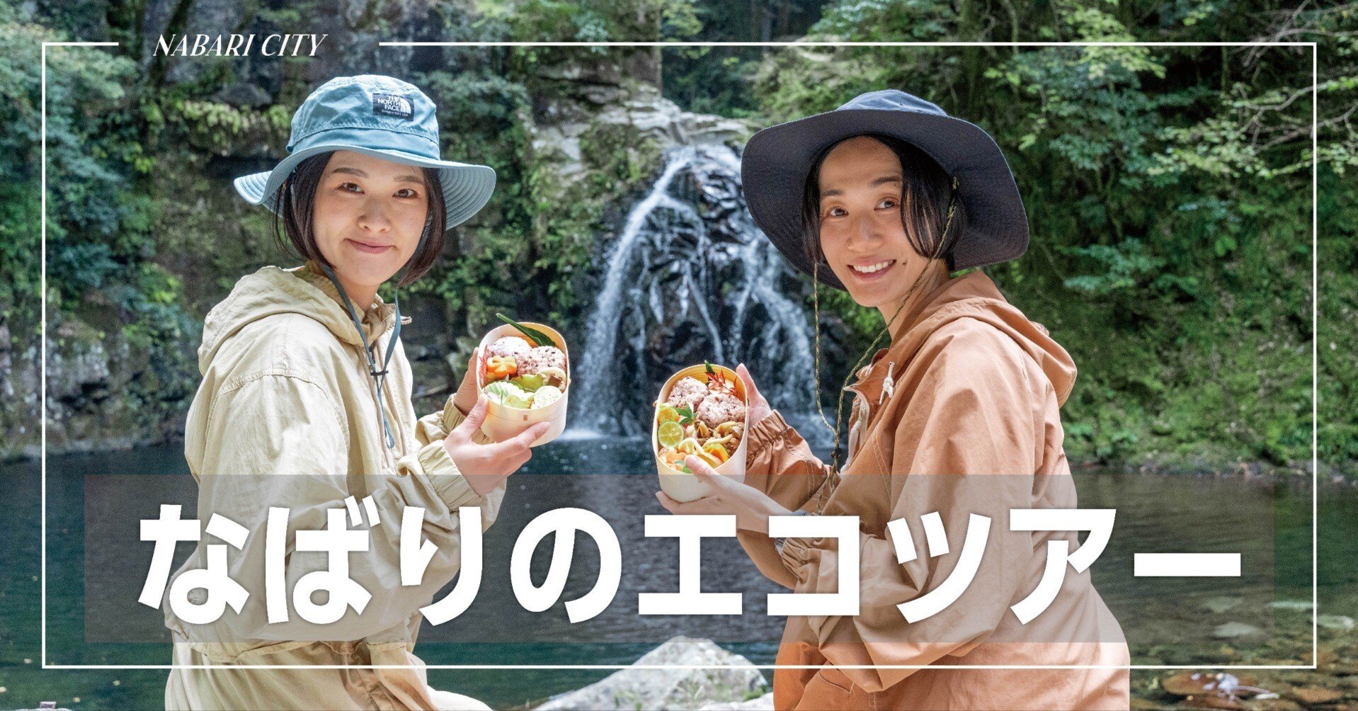 NGUYEN THI HA　愛知県限定手渡のみ名古屋市北区西区配送無料 令和7年度（10月～3月）行事予定表について – 名古屋市農業