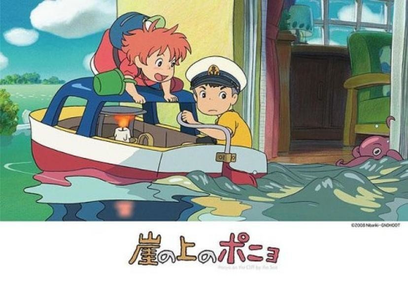 崖の上のポニョ考察｜竜胆ヒマワリ（HimaRing）