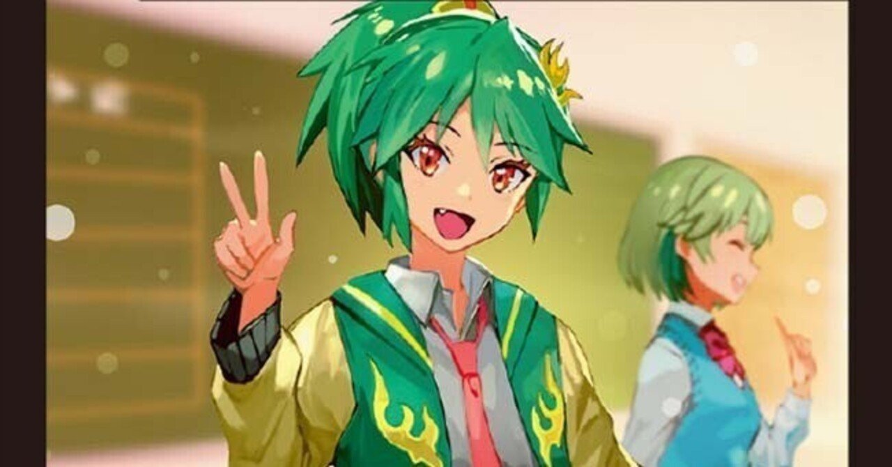 地封院ギャイ》で遊んでみた【デッキ紹介】｜いづな