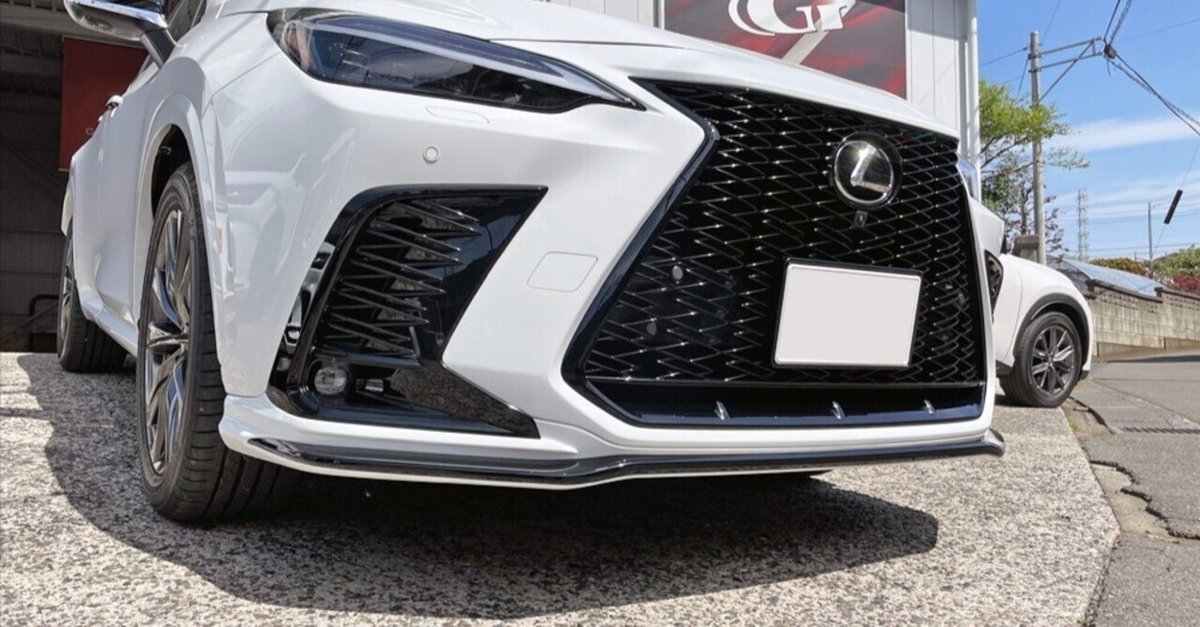 トッシーNX F SPORT専用　フロントロアバンパーモール　純正品 Amazon | レクサス（LEXUS）レクサス純正 NX F-SPORT Fスポーツ