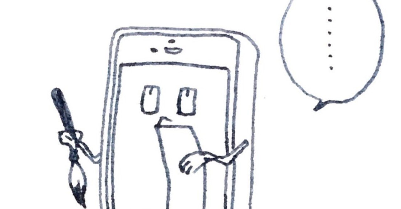 詠まれて生じる しらかわあずま Note