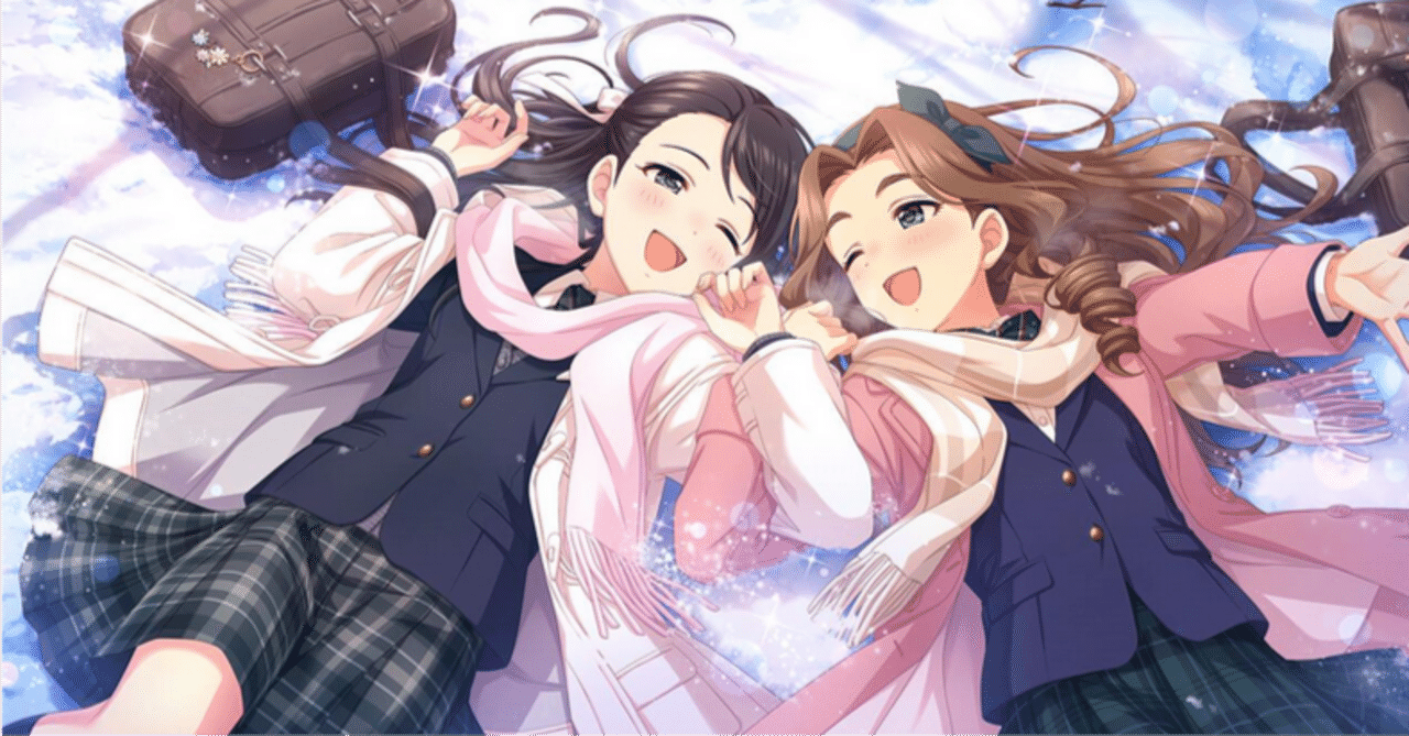 U12 アイドル 3サイズが全く同じシンデレラガールズのアイドル23組。|犬飼BGL(いぬかい・びーぐる)