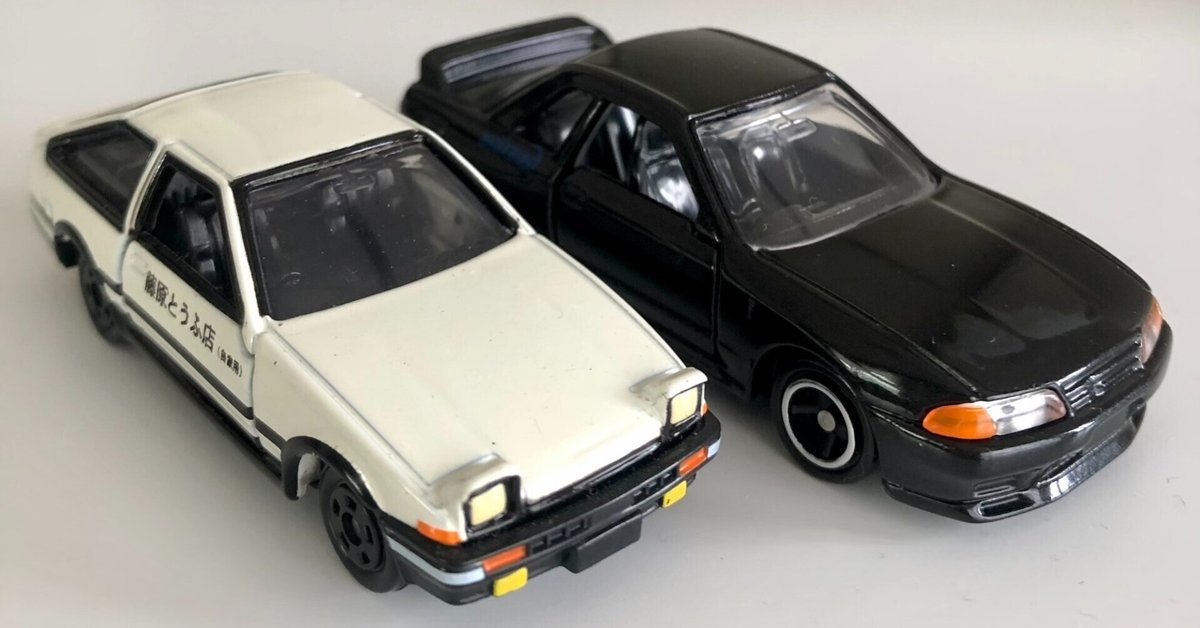 見本　途中で消します　文頭したディッキア　オレンジは⚫⚫⚫ジン しまったァア 肝心なところでアンダーを出しちまったぜっ!!」を