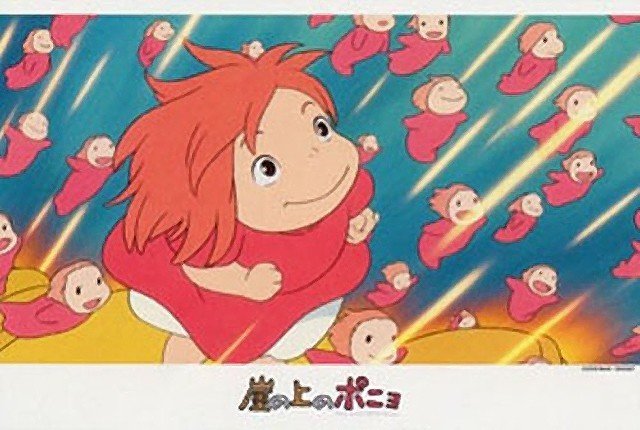 崖の上のポニョ考察｜竜胆ヒマワリ（HimaRing）