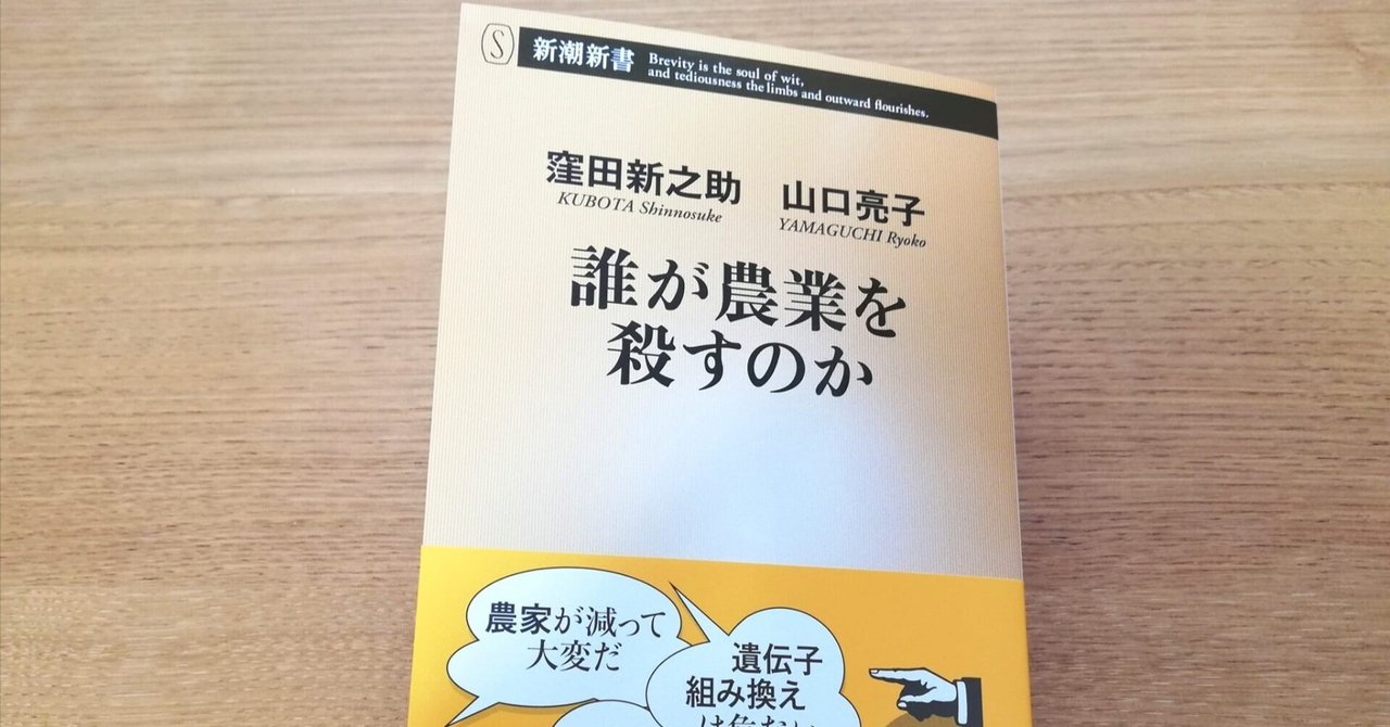 素人　流出　松本久美子 