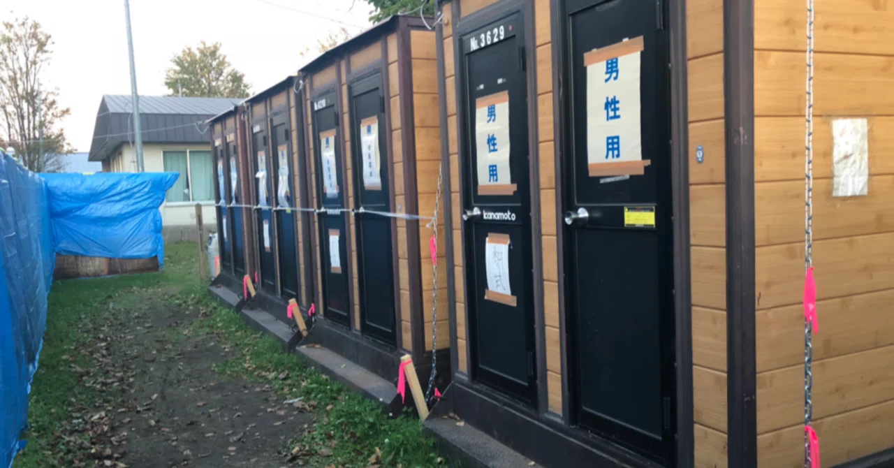 マンションにおけるトイレの災害対応｜災害時の水洗トイレの再開方法 