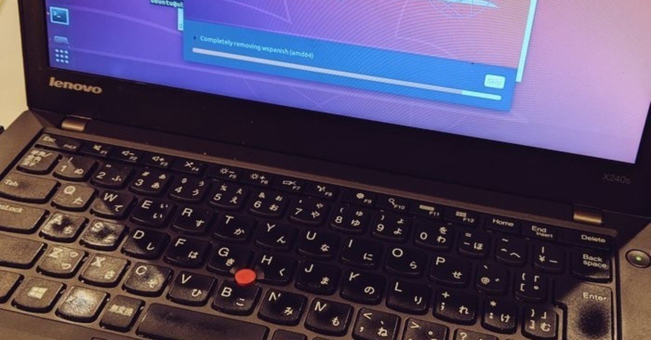 ubuntu 18.04 on ThinkPad X240s初期設定まとめ｜ma5a0s