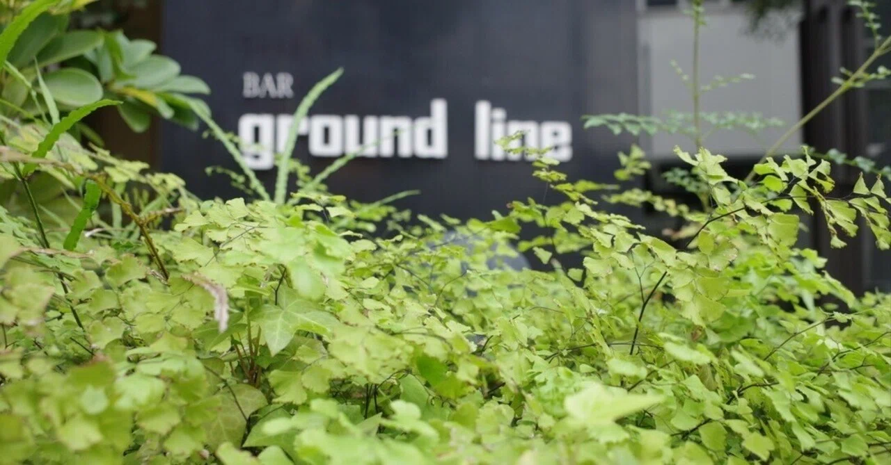 フラクタルの店｜BAR ground line