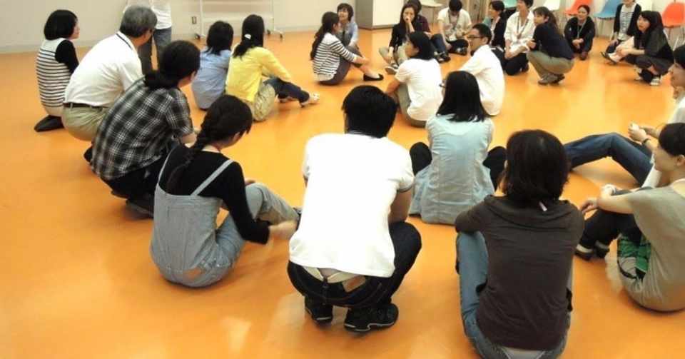 40代半ばにして初めて自分を好きになれたという男性の話から学んだこと Yuuki Note