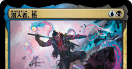 レガシー]悟ドレッジ(～OTJ)｜ぶるべり🍟