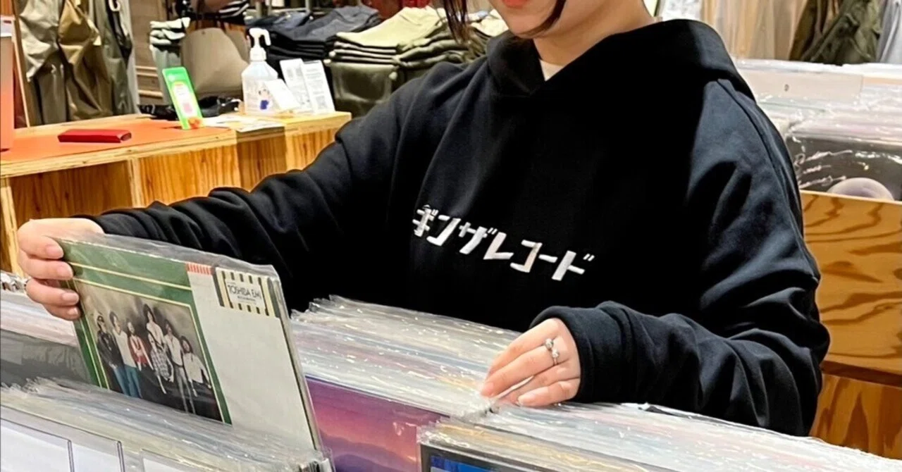 山下達郎『JOY』、吉村弘『GREEN』のLPレコードとオリジナルTシャツ 