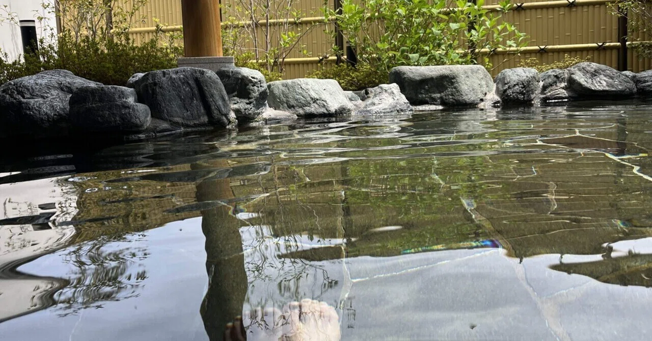 下仁田 荒船 の 湯