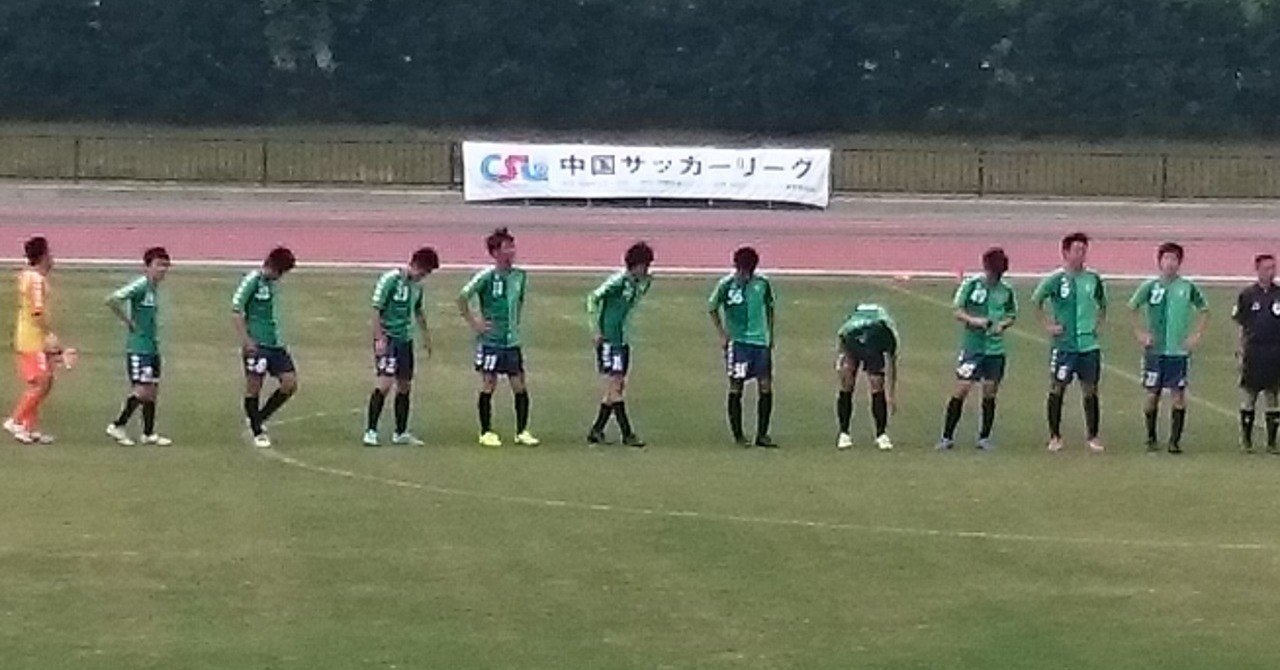 sc鳥取ドリームス Kazz Note sc鳥取ドリームス Kazz Note