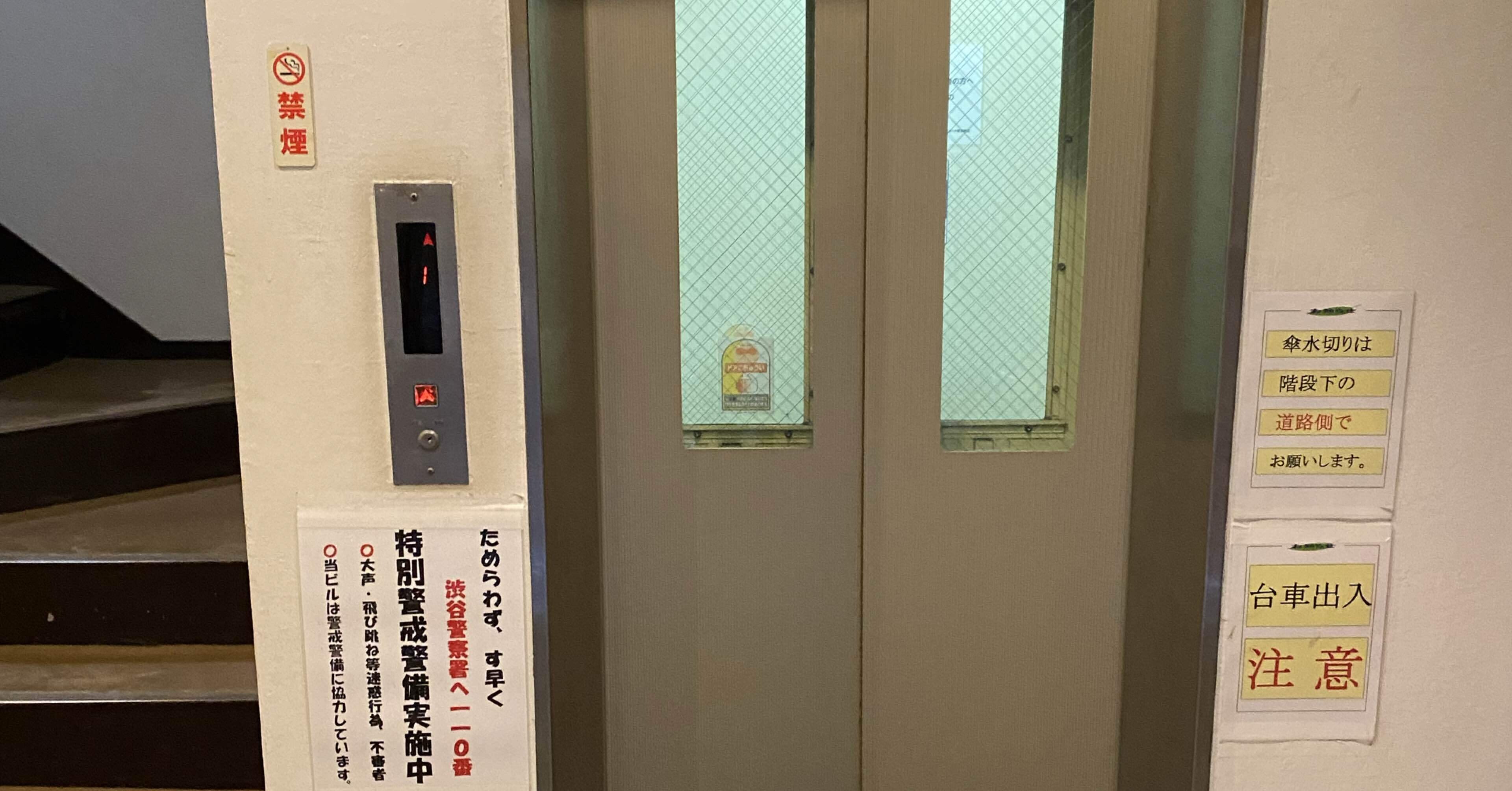 辻海帆チェキ会 vol. ③ ｜takaoharada